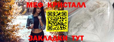 ALPHA PVP Бугуруслан