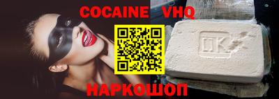 apvp Будённовск