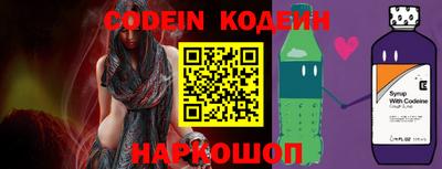 apvp Будённовск