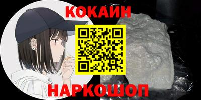 apvp Будённовск