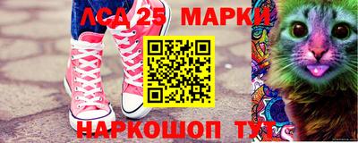 ALPHA PVP Бугуруслан