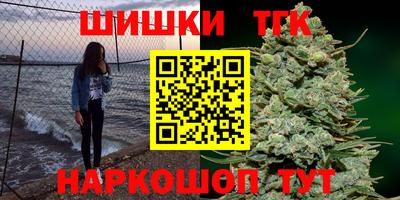 apvp Будённовск