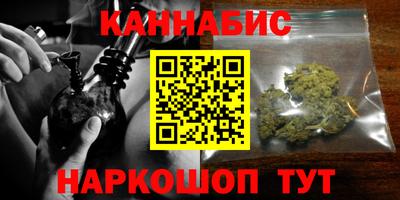 apvp Будённовск