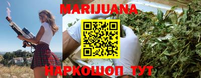 ALPHA PVP Бугуруслан