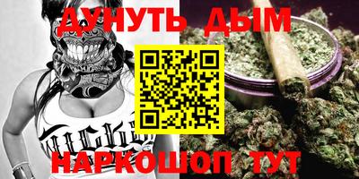 ALPHA PVP Бугуруслан