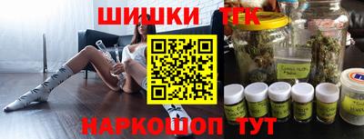 apvp Будённовск
