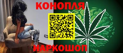таблы Бузулук