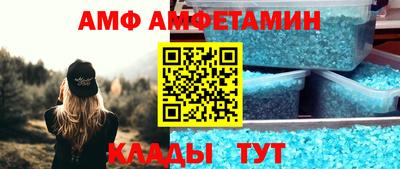 apvp Будённовск
