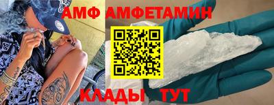apvp Будённовск