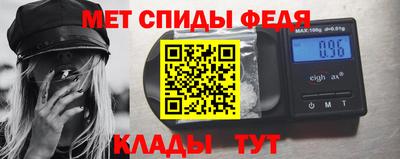 ALPHA PVP Бугуруслан