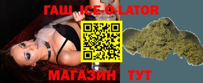 apvp Будённовск